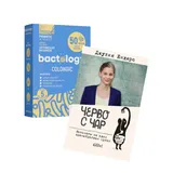 Пробиотичен пакет Bactology Colongic и книга "Черво с чар"