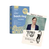 Пробиотичен пакет Bactology Colongic и книга "Черво с чар"