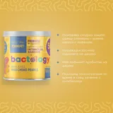 Bactology пробиотични перли с млечен шоколад – подходящи за деца