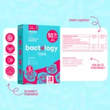 Bactology  Femin - пробиотик за жени