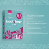 Bactology  Femin - пробиотик за жени