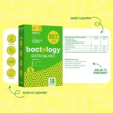Bactology Gastro - пробиотик за подут корем и газове