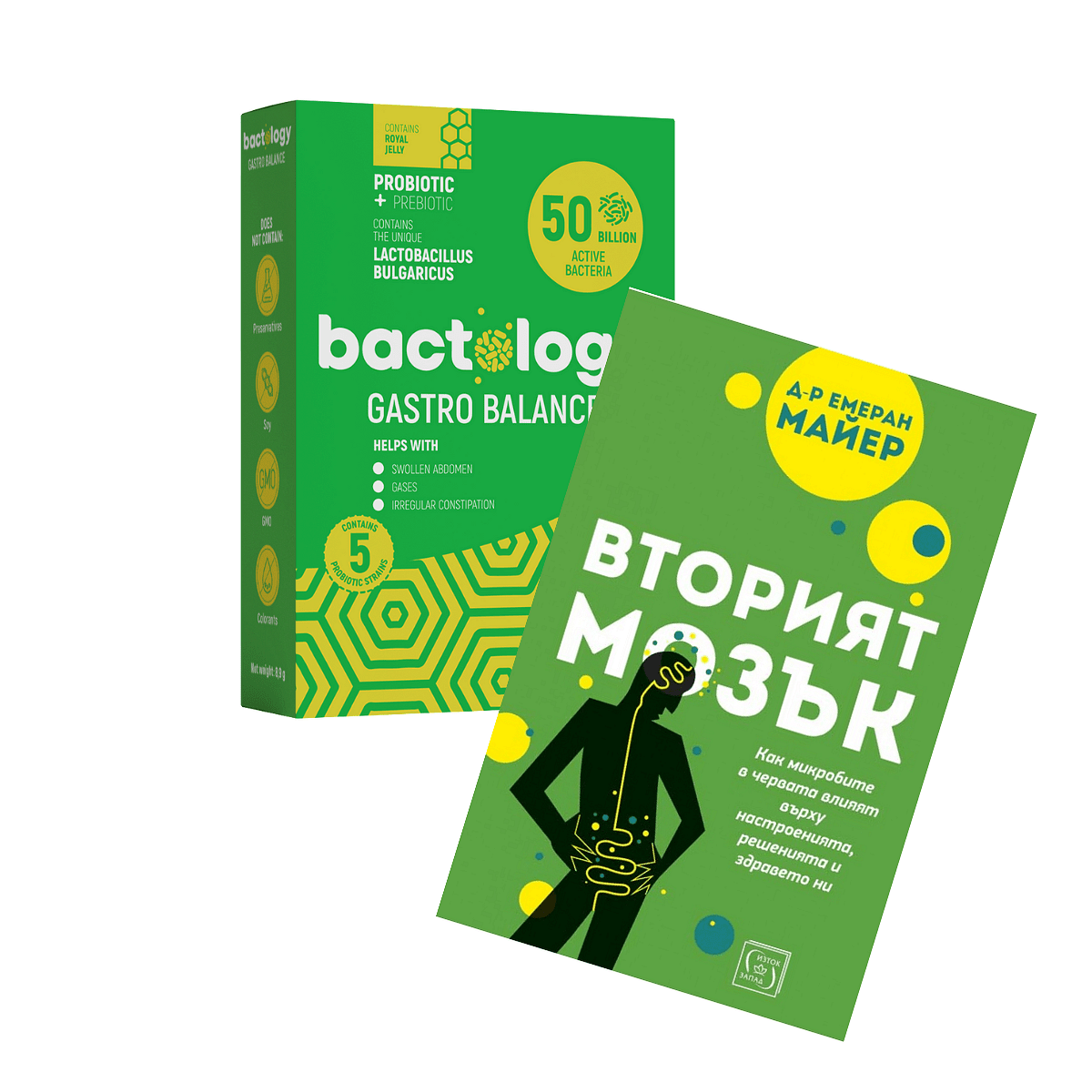 Пробиотичен пакет Gastro balance